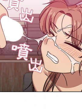 罪与罚 01-40話[完結]_3336