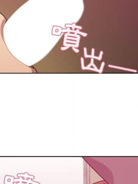 罪与罚 01-40話[完結]_3335