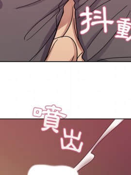 罪与罚 01-40話[完結]_3334