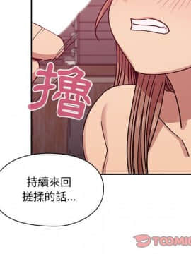 罪与罚 01-40話[完結]_3332