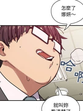 罪与罚 01-40話[完結]_3330