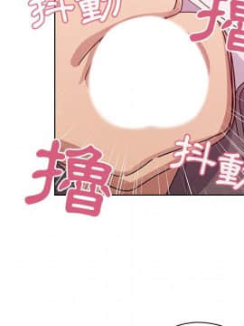 罪与罚 01-40話[完結]_3329