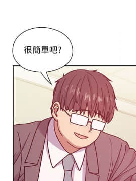 罪与罚 01-40話[完結]_3326