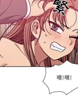 罪与罚 01-40話[完結]_3323