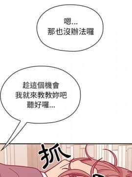 罪与罚 01-40話[完結]_3322