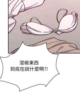 罪与罚 01-40話[完結]_3321