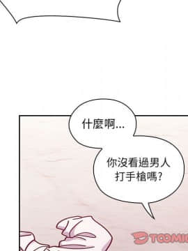 罪与罚 01-40話[完結]_3320