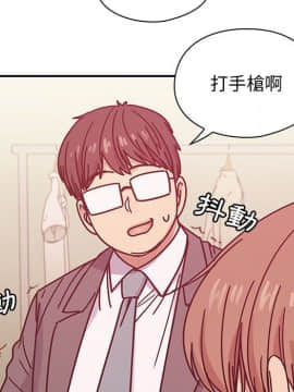 罪与罚 01-40話[完結]_3318