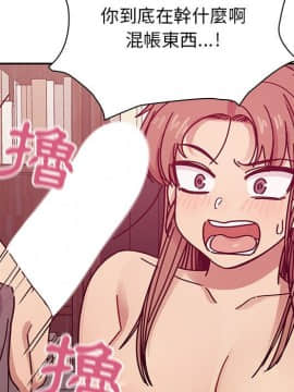 罪与罚 01-40話[完結]_3316