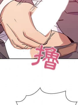 罪与罚 01-40話[完結]_3315