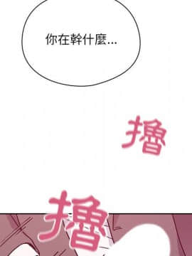 罪与罚 01-40話[完結]_3314