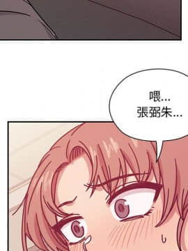 罪与罚 01-40話[完結]_3312