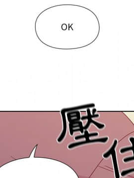 罪与罚 01-40話[完結]_3306