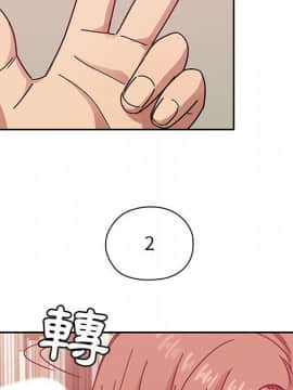 罪与罚 01-40話[完結]_3301