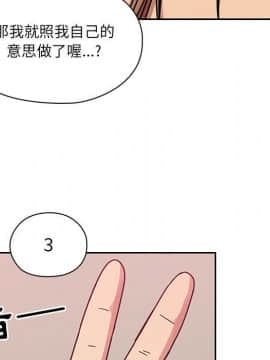 罪与罚 01-40話[完結]_3300