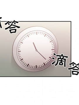 罪与罚 01-40話[完結]_3295