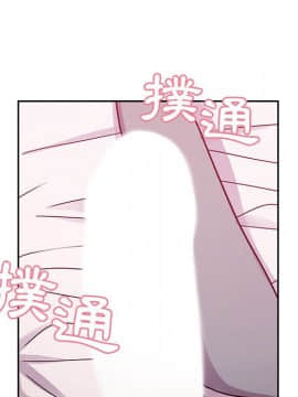 罪与罚 01-40話[完結]_3288