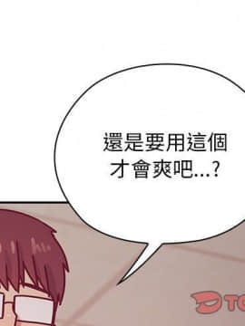 罪与罚 01-40話[完結]_3284