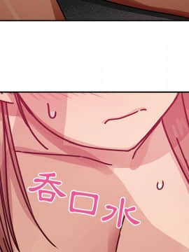 罪与罚 01-40話[完結]_3280