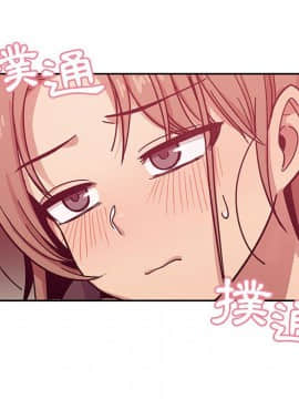 罪与罚 01-40話[完結]_3275