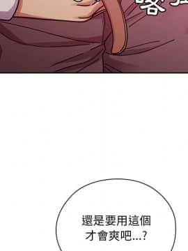 罪与罚 01-40話[完結]_3272