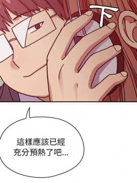 罪与罚 01-40話[完結]_3270