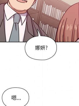 罪与罚 01-40話[完結]_3268