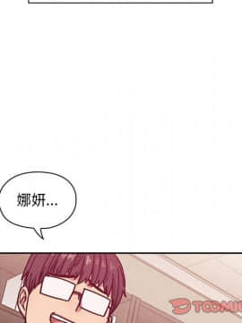 罪与罚 01-40話[完結]_3267