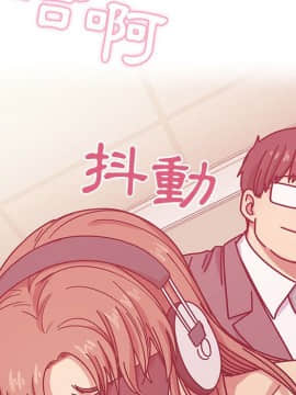 罪与罚 01-40話[完結]_3264