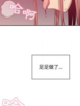 罪与罚 01-40話[完結]_3263