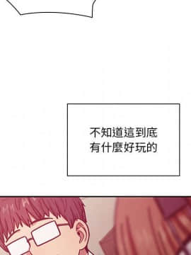 罪与罚 01-40話[完結]_3261