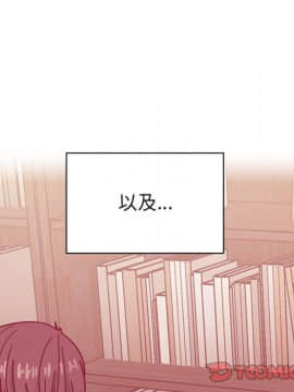 罪与罚 01-40話[完結]_3255