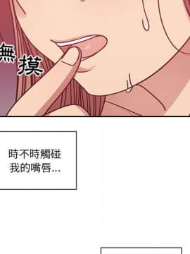 罪与罚 01-40話[完結]_3253