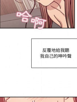 罪与罚 01-40話[完結]_3252