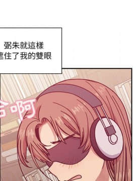 罪与罚 01-40話[完結]_3251