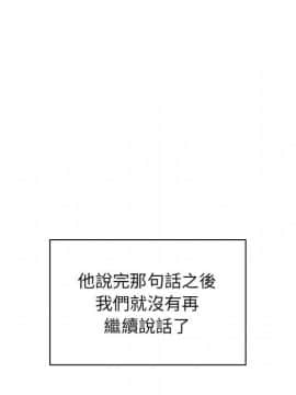 罪与罚 01-40話[完結]_3249