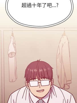 罪与罚 01-40話[完結]_3246