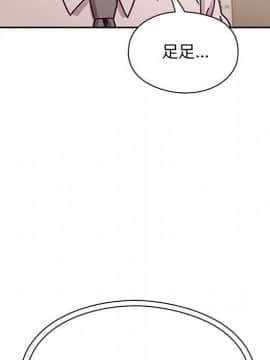 罪与罚 01-40話[完結]_3245