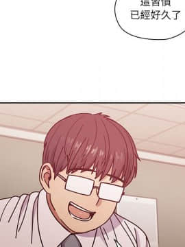 罪与罚 01-40話[完結]_3244