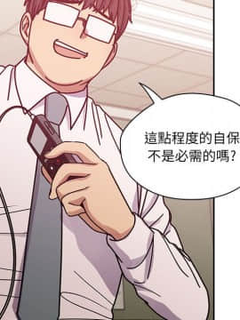 罪与罚 01-40話[完結]_3240