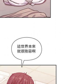 罪与罚 01-40話[完結]_3239