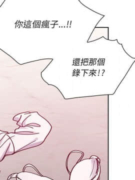 罪与罚 01-40話[完結]_3238