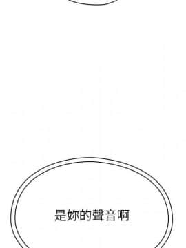 罪与罚 01-40話[完結]_3233