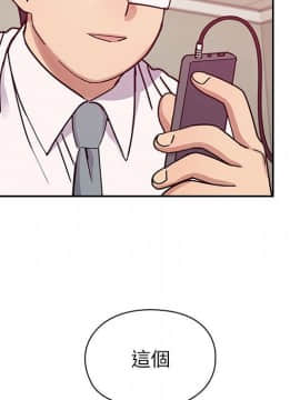 罪与罚 01-40話[完結]_3232