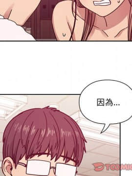 罪与罚 01-40話[完結]_3231