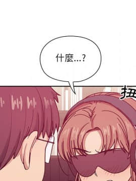 罪与罚 01-40話[完結]_3230