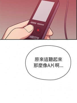 罪与罚 01-40話[完結]_3229