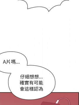 罪与罚 01-40話[完結]_3228