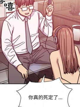 罪与罚 01-40話[完結]_3227