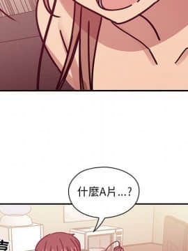 罪与罚 01-40話[完結]_3226